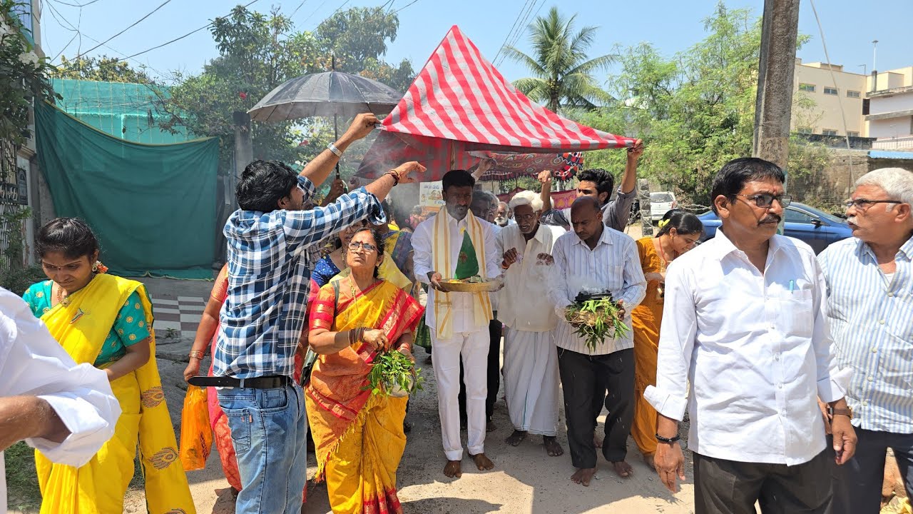 మహాలక్ష్మమ్మ చెట్టు పూజ