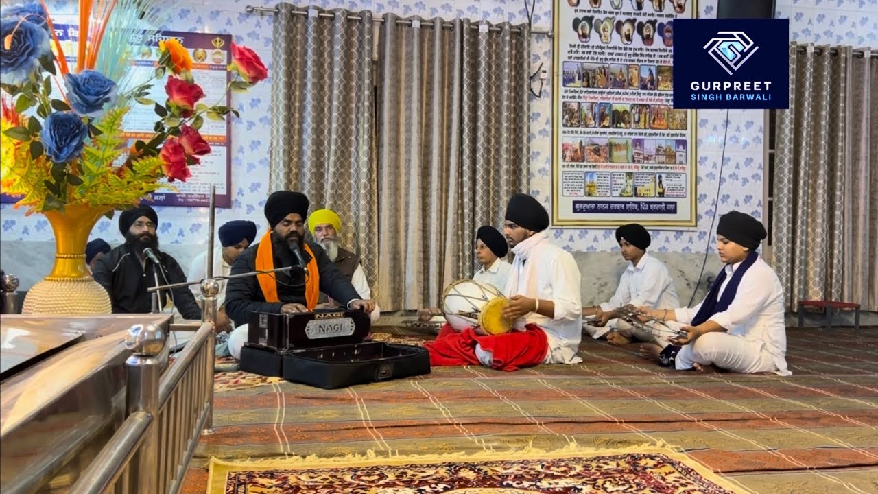 Monthly Program॥ ਮਹੀਨਾਵਾਰ ਸਮਾਗਮ (16/11/2025)