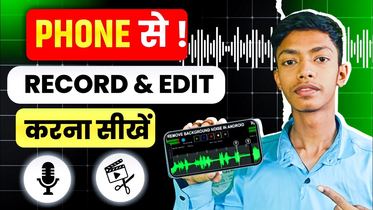 How to edit voice for YouTube videos | Lexis Audio Editor | Master Audio Editing in Mobile