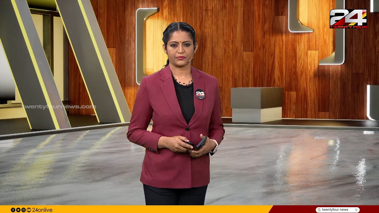 1 PM NEWS | Anuja Rajesh | 13 February 2026 | 24 News