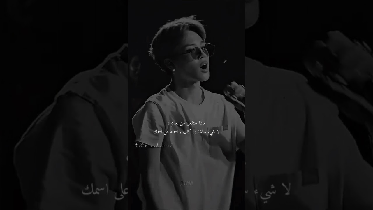 تجميع ستورياتBTS بلاك بينك و غيرها //قصف و مضحك#انا_سامعك