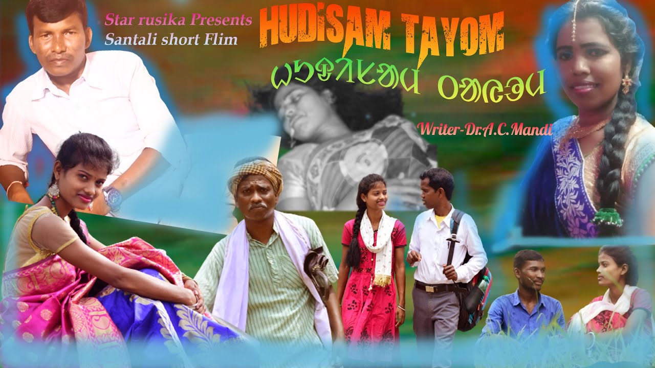 HUDISAM TAYOM //NEW SANTALI SHORT FLIM 2022-23// Star Rusika Production