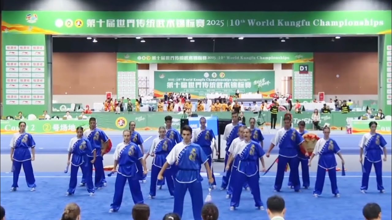 Greece 🇬🇷 Group event - 10th World Kung-fu Championship 2025, China 🇨🇳