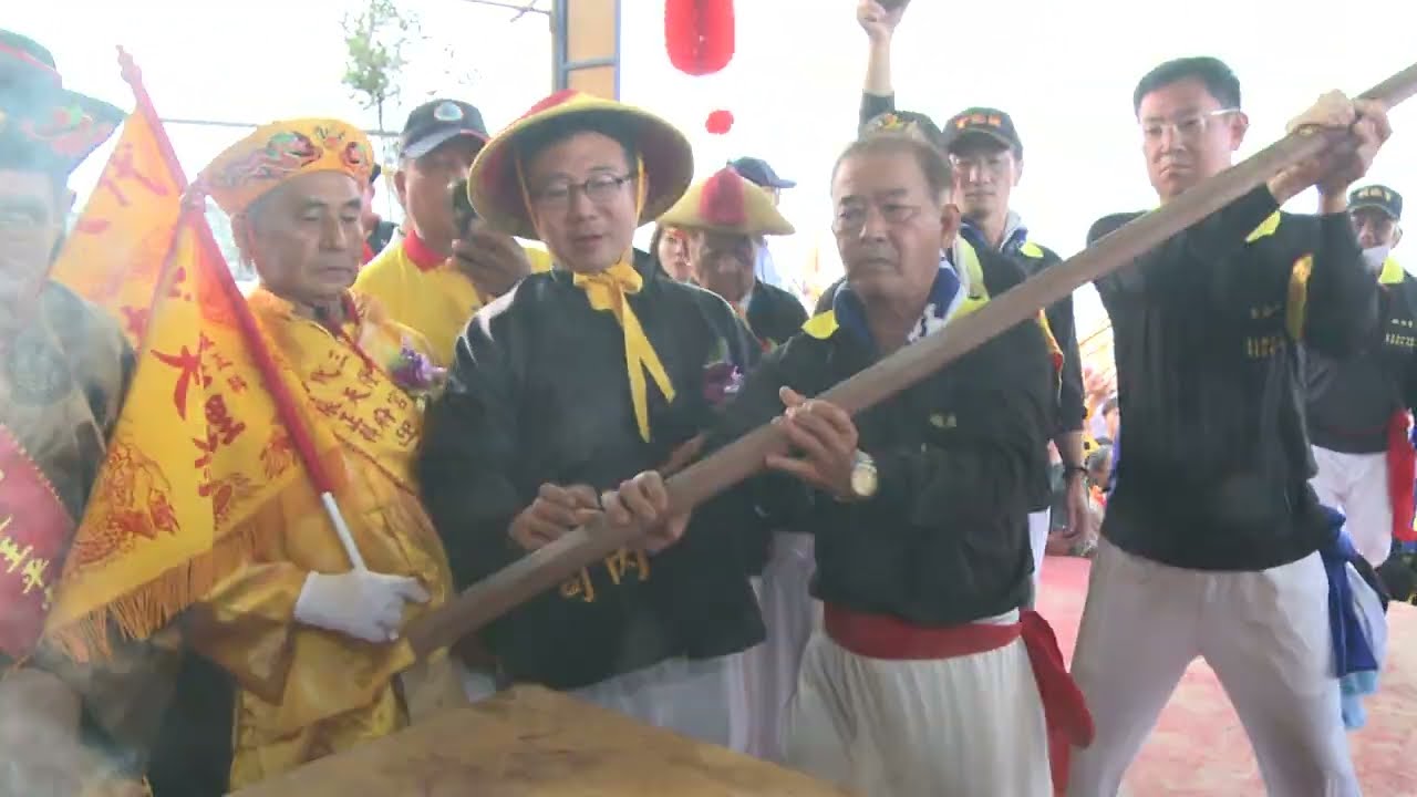 小琉球三隆宮甲辰正科迎王平安祭典 恭迎奉玉旨甲辰正科代天巡狩魏大千歲