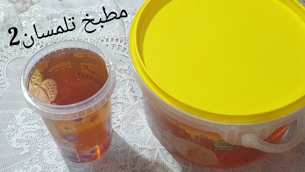 مطبخ تلمسان2:مشروع جد جد مربح👌بدون راس مال💫عسل المشاريع وللحلوجيات🐝ناجح اول تجربة💯لكل انواع الحلويات