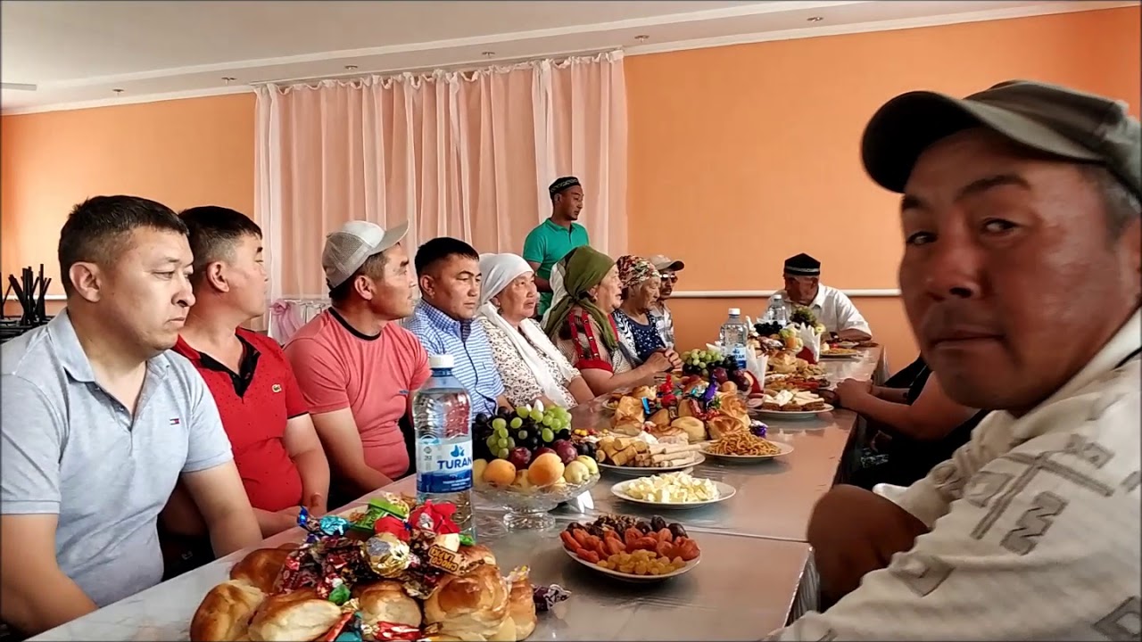 Кездесу 2 кун