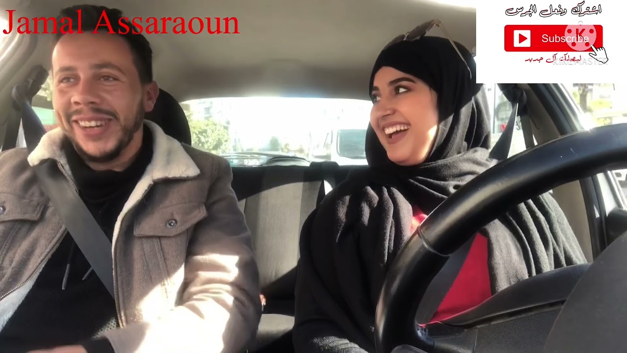 النجاح في إمتحان السياقة بمدينة طنجة 🚗، الدورة  🚘⛔️ الشرفية لمرشحة الحصة الثالثة 👌🚦