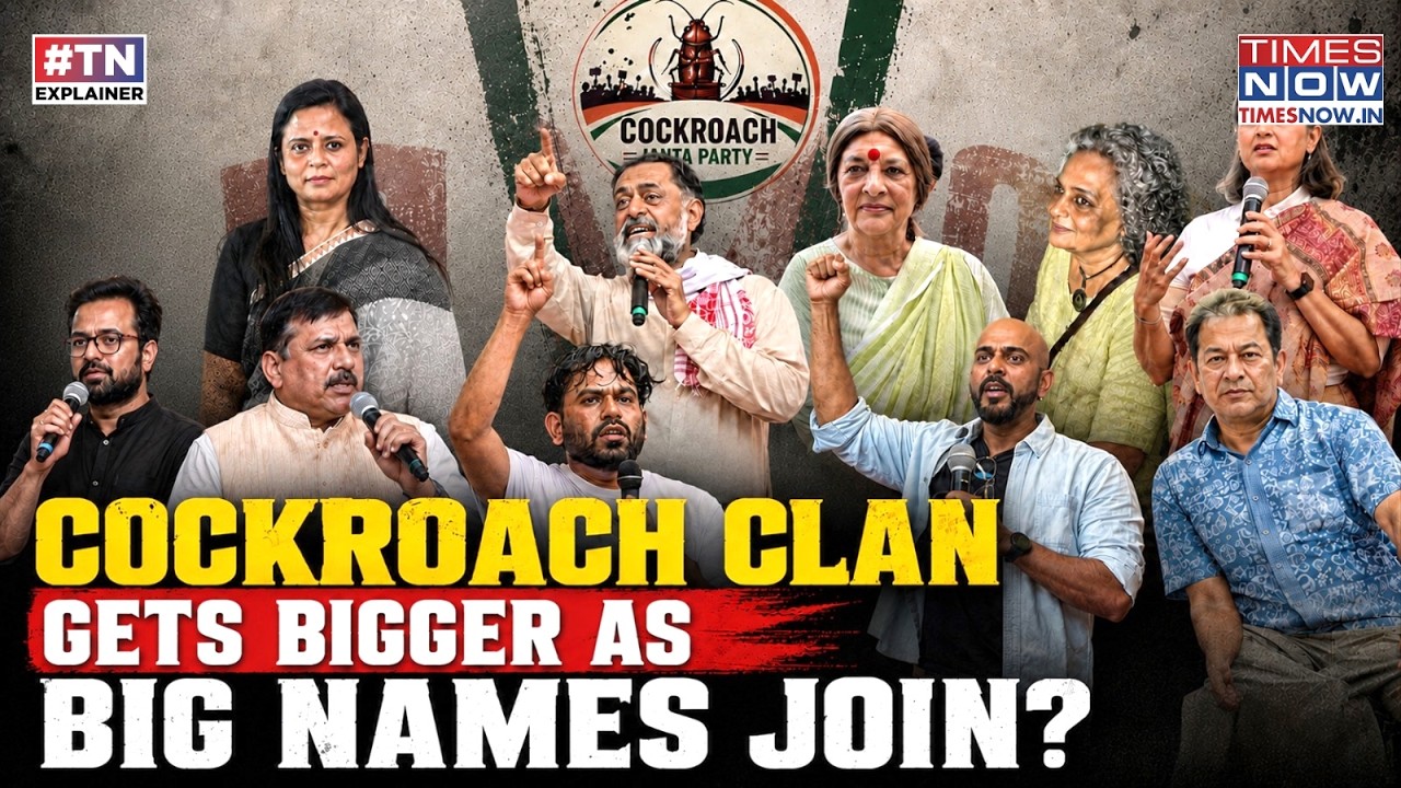 Cockroach Janta Party Protest Gets Bigger? From Mahua, Sanjay Singh To Yogendra, Big Names Back CJP