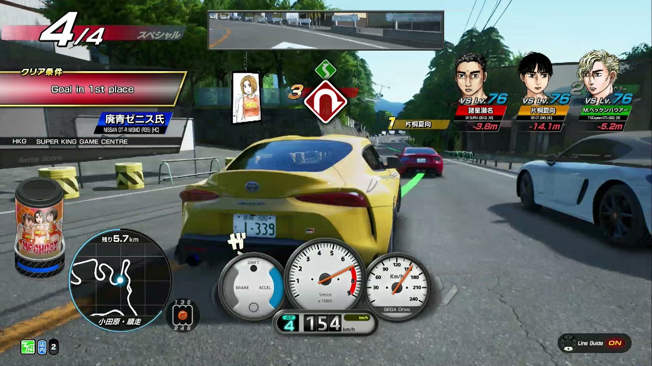 イニシャルⅮアーケード　星野一義＃１２ R35　小田原コース湾岸スタイル