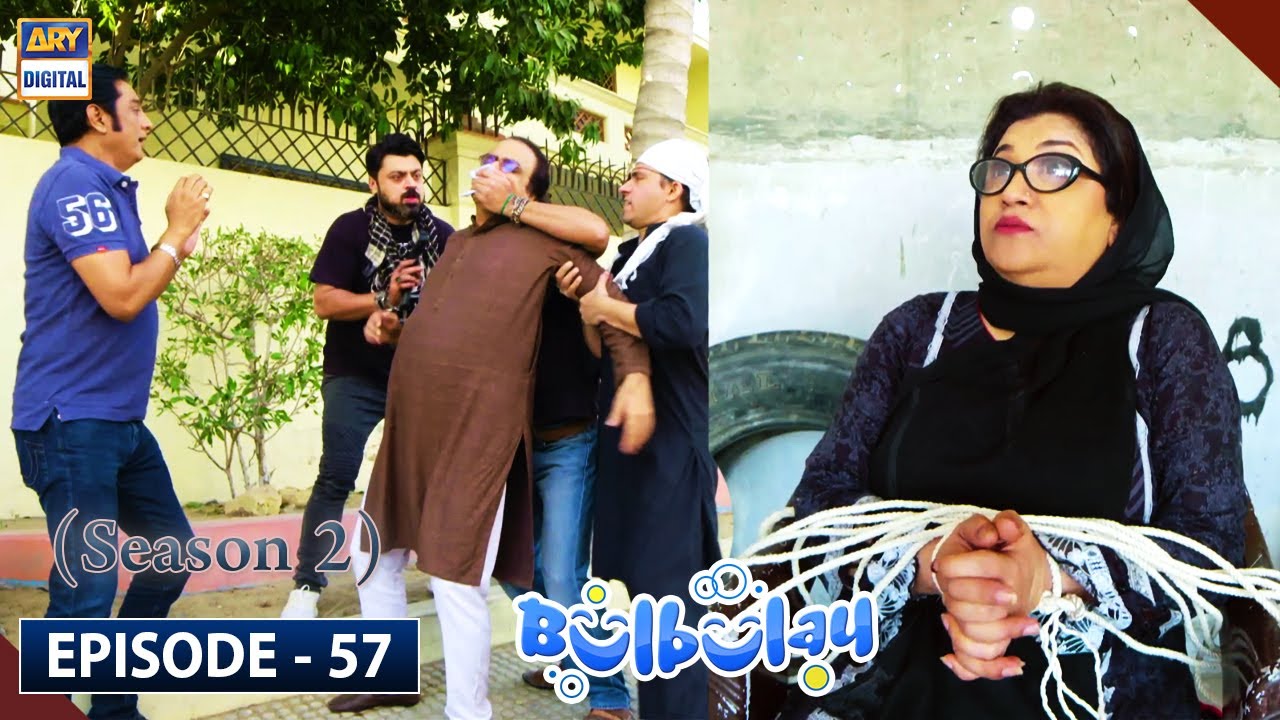 Bulbulay Season 2 Episode 57 | 7th June 2020 | ARY Digital Drama