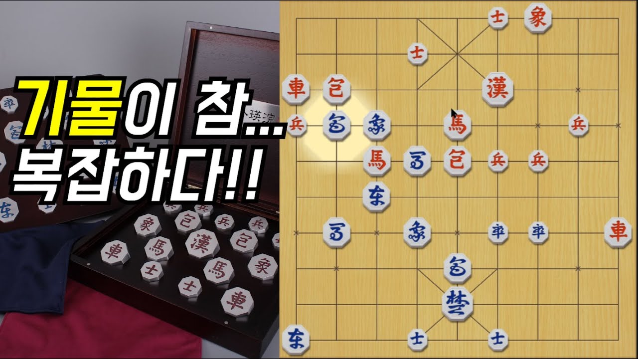 어우 머리깨지게 복잡하네
