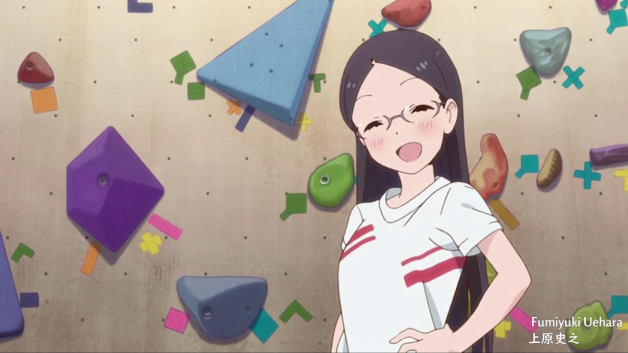 Kaede no Susume [楓ノススメ] Sakuga MAD