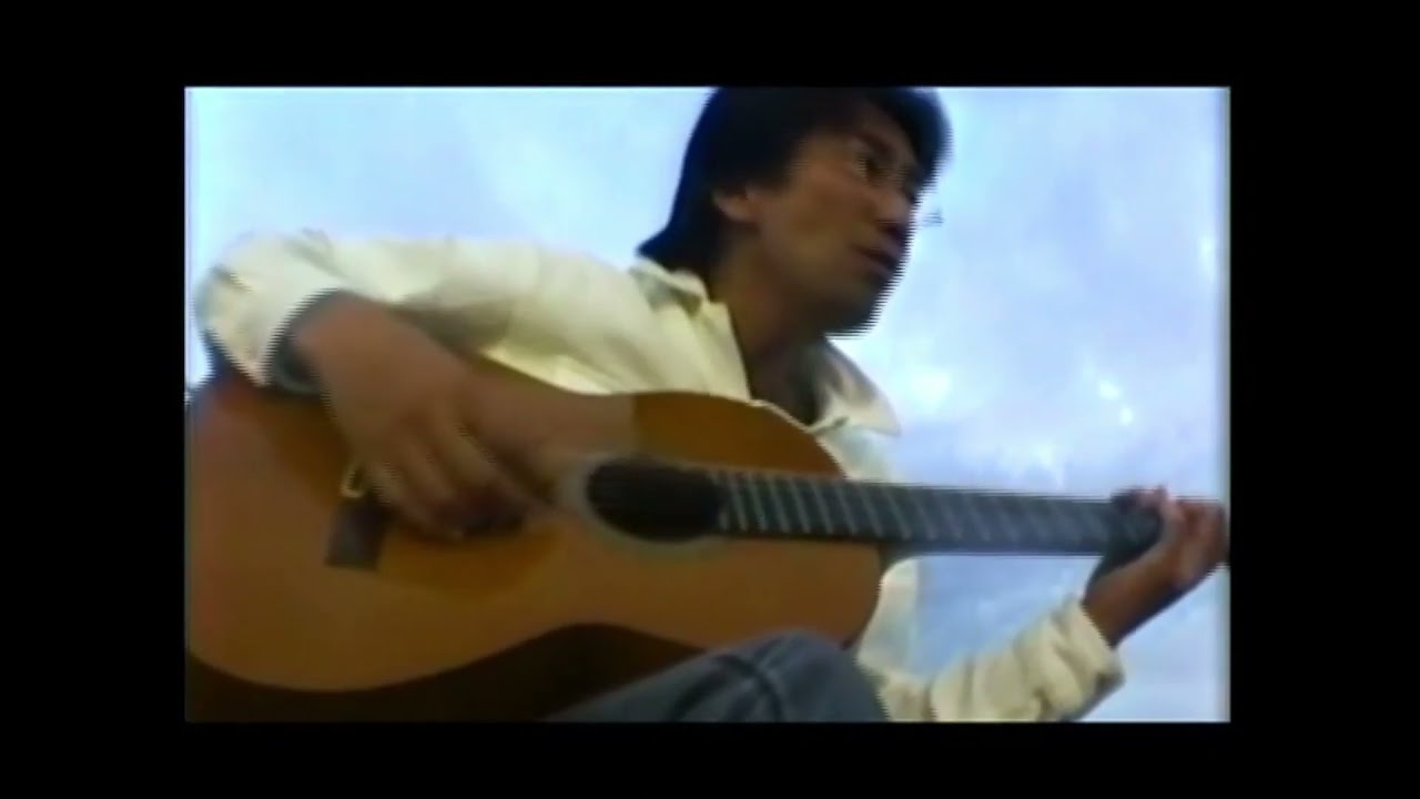 花咲く土手に　玉置浩二　1994