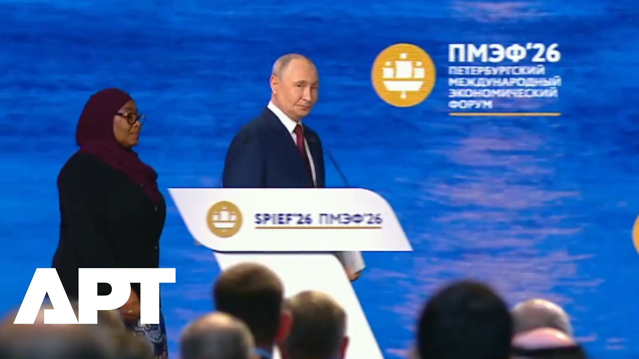 Путин прибыл на пленарное заседание ПМЭФ-2026 вместе с Хань Чжэном из Китая и президентом Танзании