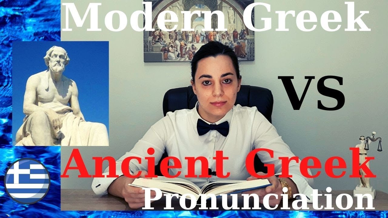 Ancient Greek vs Modern Greek Pronunciation/ The Professor with the Bow - Tie