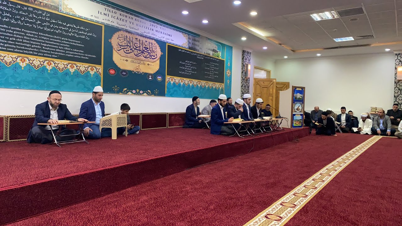 Ramazanı şerif Kadir gecesi 27.cüz (2023)