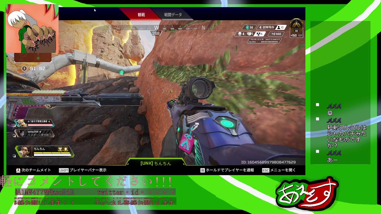 [apex]リハビリランク マスター行けたら行く
