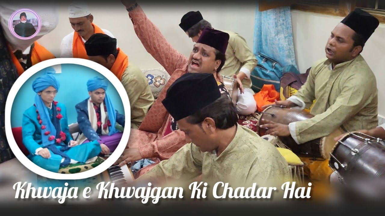 Khwaja e Khwajgan Ki Chadar Hai | ख्वाजा ए ख्वाजगा की चादर है | Javed Hussain Qawwal Rampur U.p #Urs