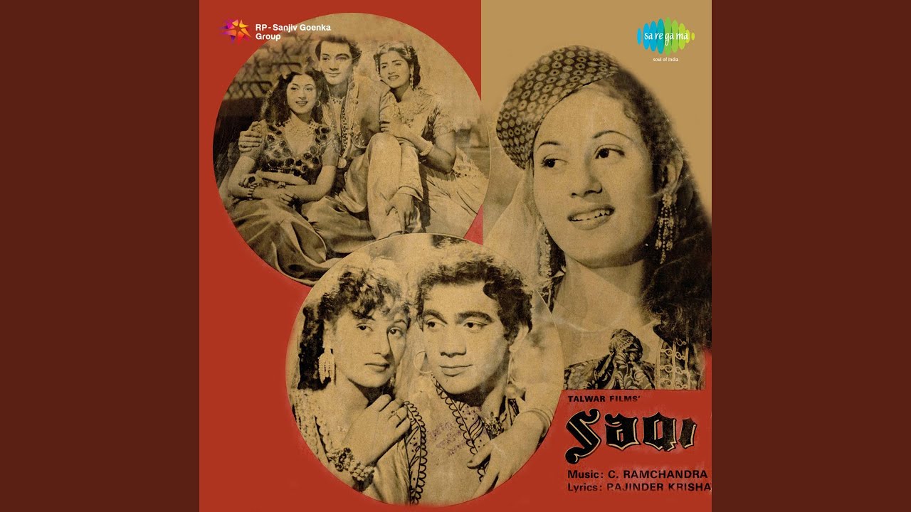 Dil Pehla Aur Pyar Doosra