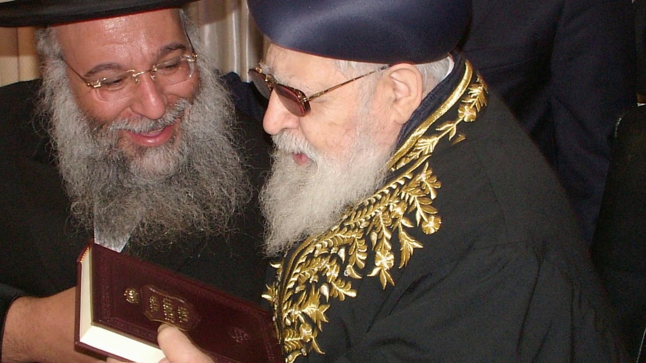הרב בניהו שמואלי הי