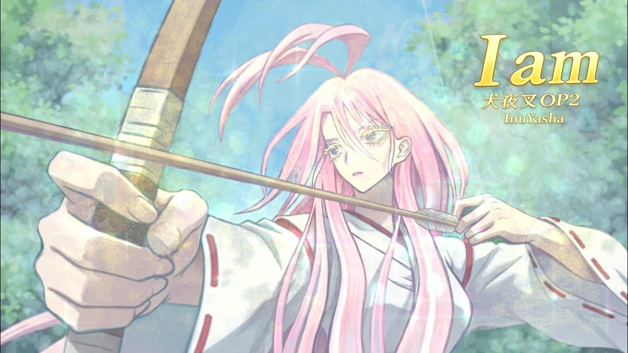 I am (InuYasha OP2)｜犬夜叉 オープニング Cover by あかねチェリ｜이누야샤 OP 커버