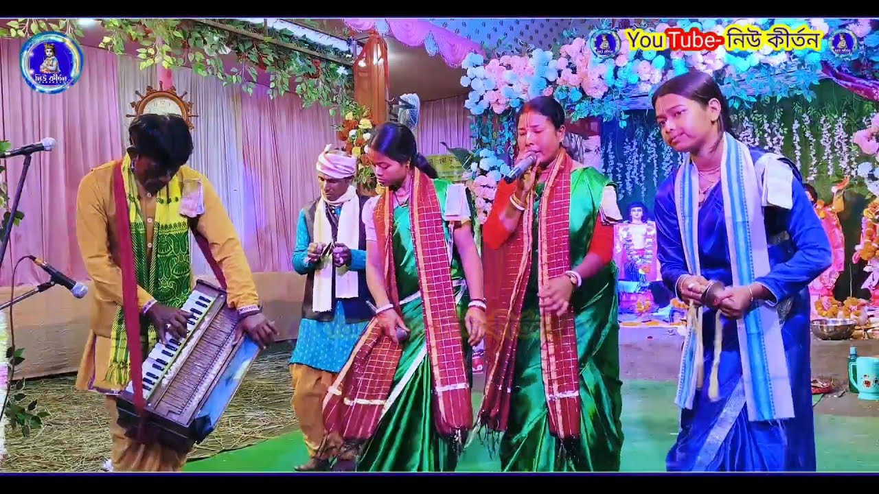 Bhawaiya Kirtan 2026 \ পট পটিয়া গোসাই ও জ্ঞানীবালা সাঁই \ ২০২৬ এর সুন্দর একটি ভাওয়াইয়া একনাম সং 