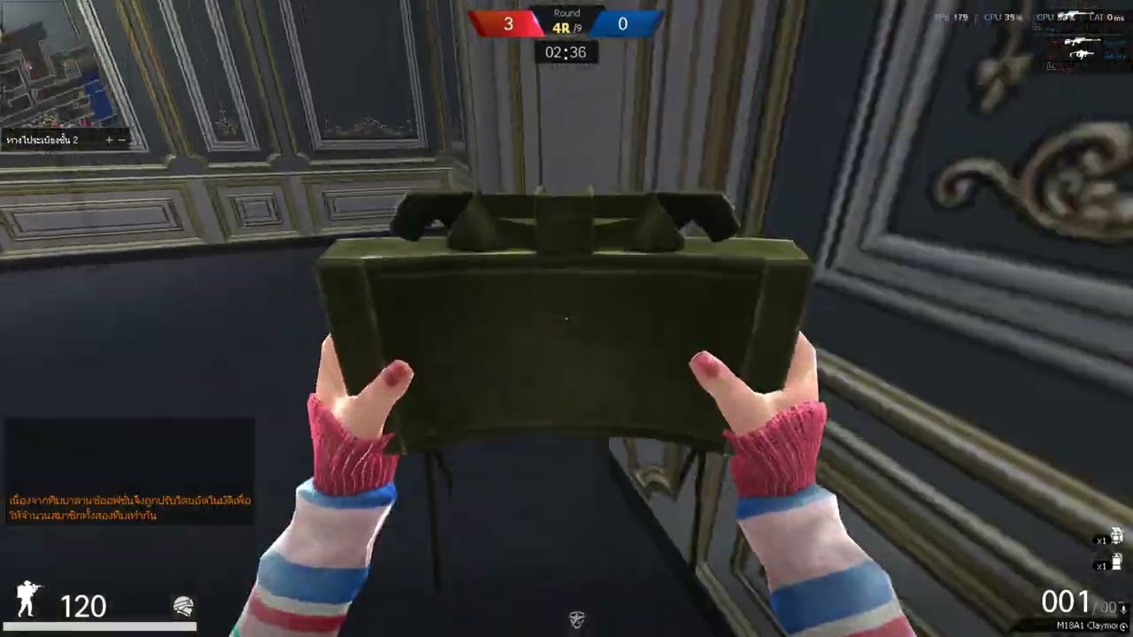 PB