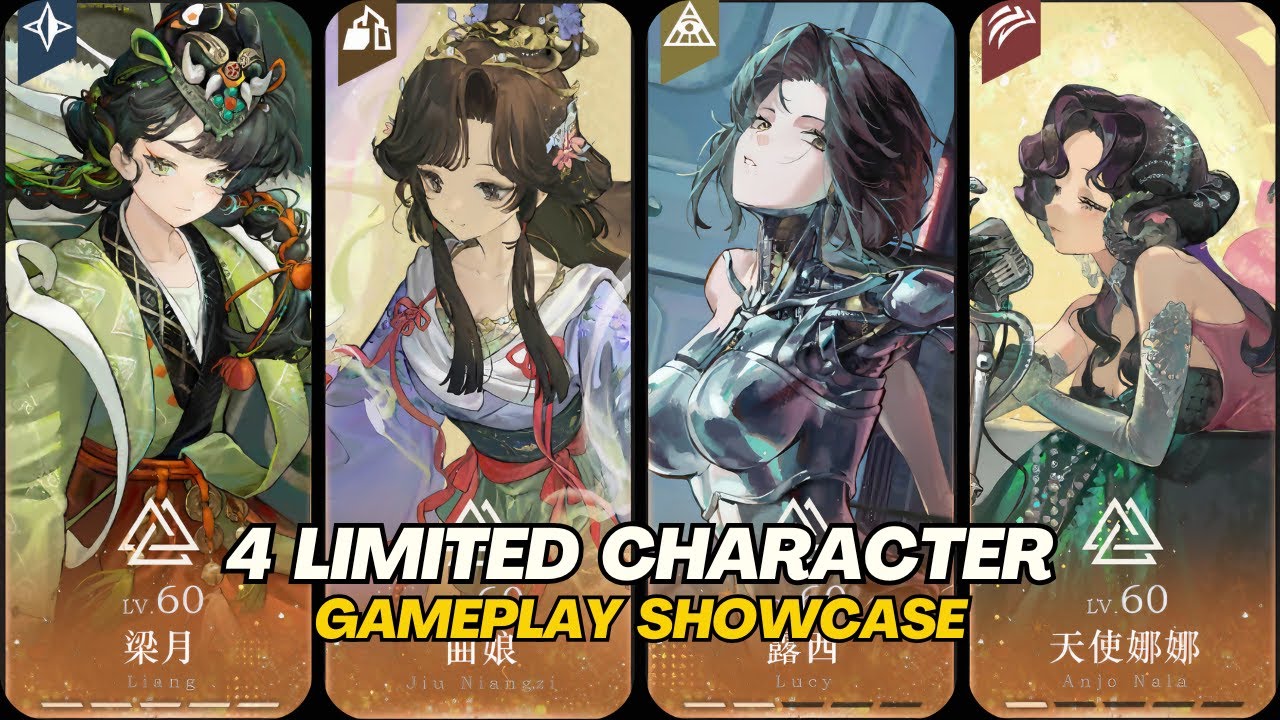 Reverse: 1999 CN - LIMITED TEAM | LIANG YUE | JIU NIANGZI | LUCY | ANJO NALA