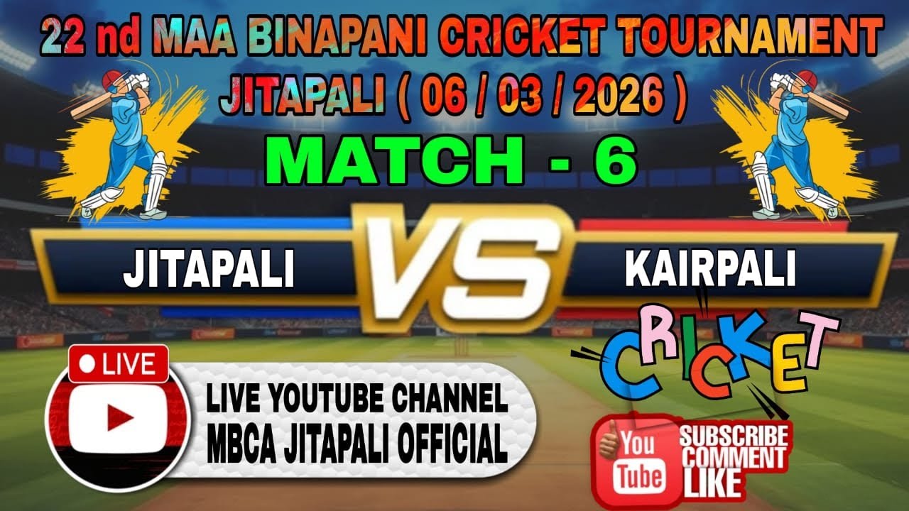 League Match-6 Jitapali Vs Khairpali//Maa Binapani cricket Tournament Jitapali