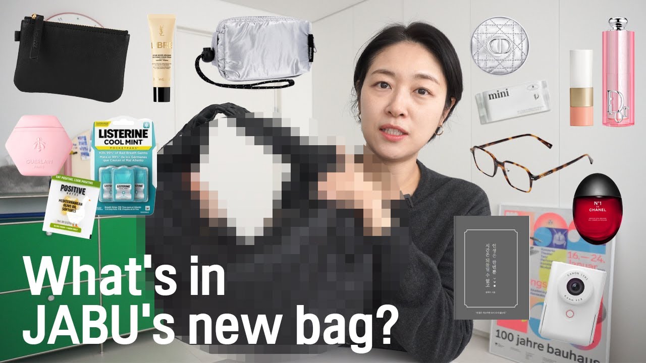 나의 NEW BAG👜 뭘 샀을까요~? | 하는 김에 왓츠인마이백까지 | 보부상 가방 속 찐템 직장인 데일리템 | 보테가베네타