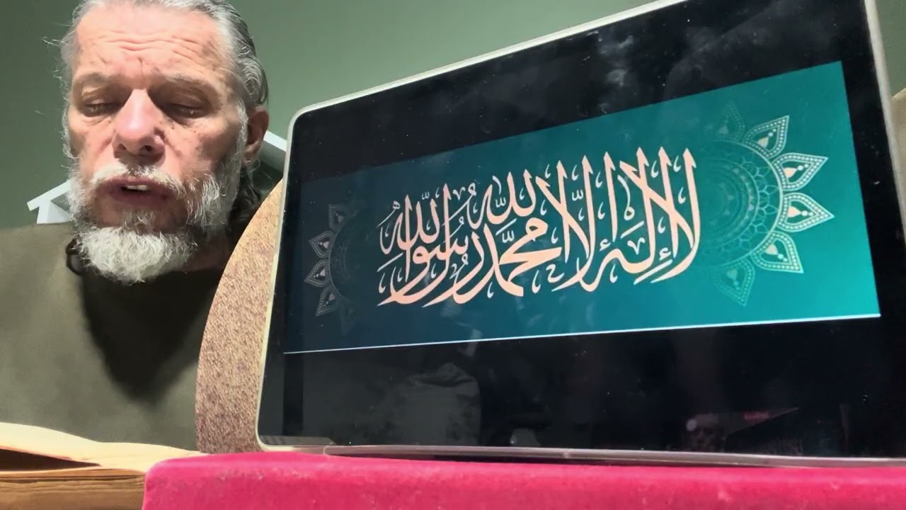 Süleyman Şahintürk “Uşşak karar” S.Nizâmoğlu “ ŞİMDİ BİLDİM DOSTLAR CÂNIMDAN CÂNIM VAR İMİŞ“ #shorts