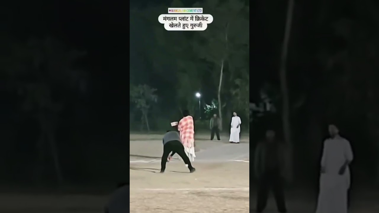 #bageshwardhamsarkar