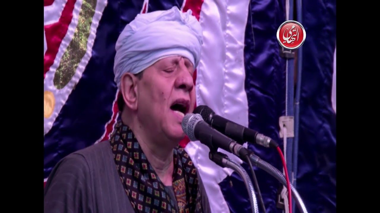 الشيخ ياسين التهامي - حفلة العارف بالله الشيخ محروس جمعة 2015 - الجزء الثانى