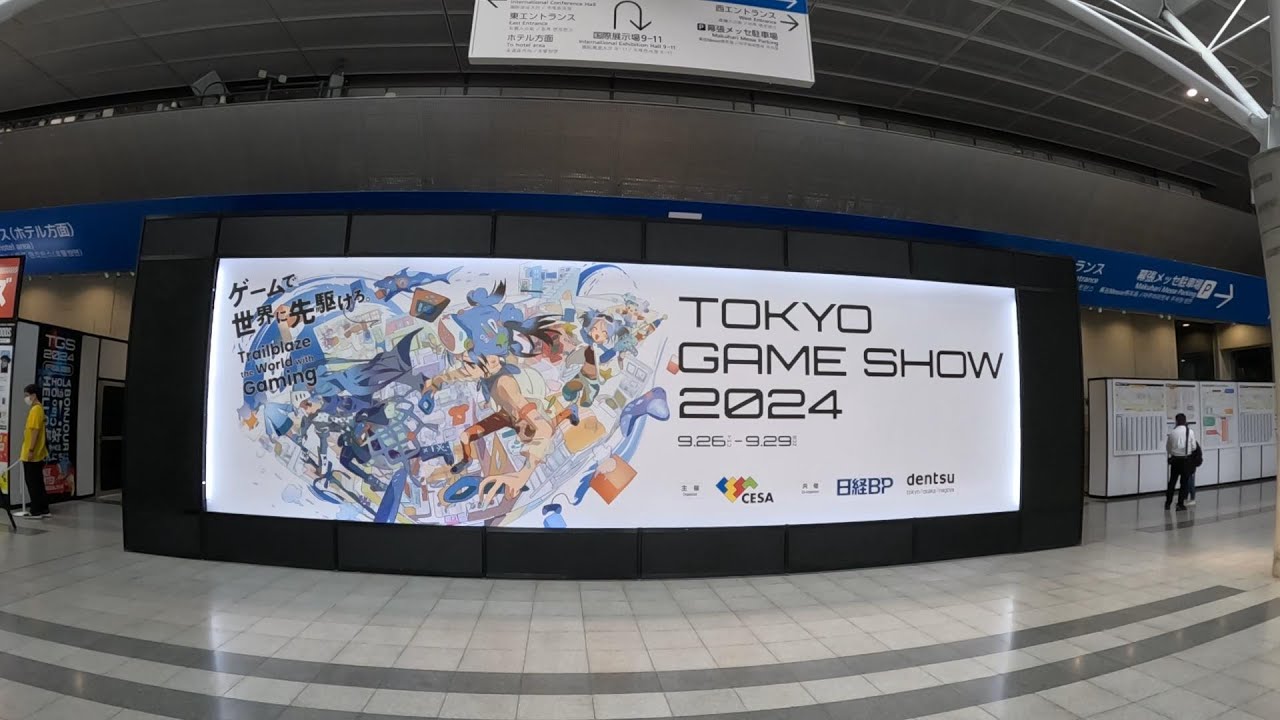 【TOKYO GAME SHOW 2024】東京ゲームショウ2024に行ってきました！！