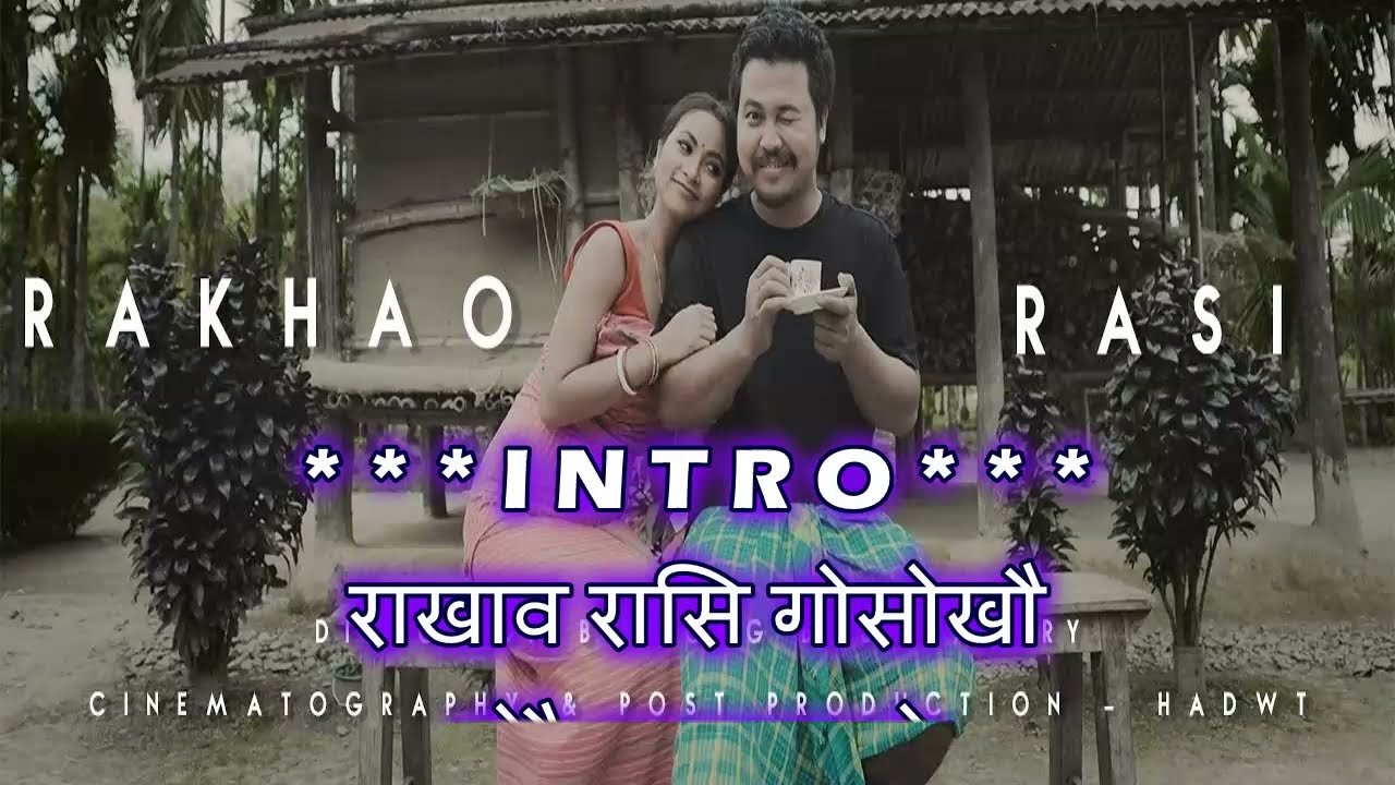 Rakhao Rasi