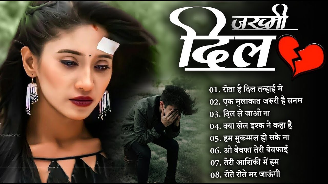Rota Hai Dil Tanhai Me 💔😭 Bewafaai Sad Song 2025 - Kanchan Yadav (Gam Bhari Ghazal)