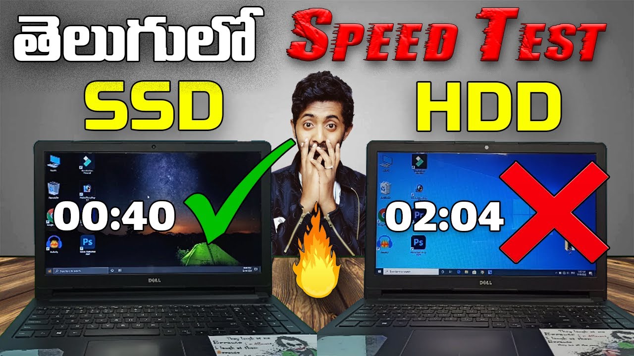 SSD vs HDD Speed Test In Telugu | SSD vs HDD Perfomance Test in Telugu |TechnicalAnjan