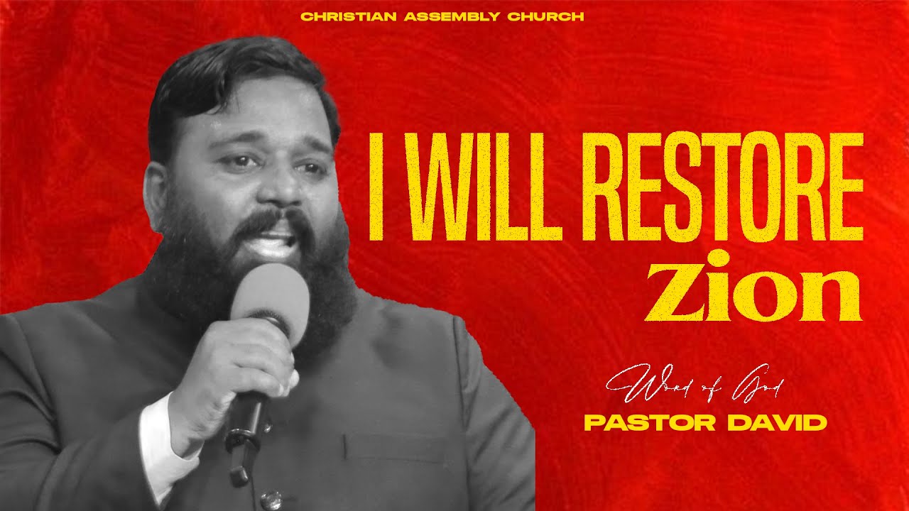 SUNDAY 2nd SERVICE |l 25 JAN 2026 |l PAS.DAVID