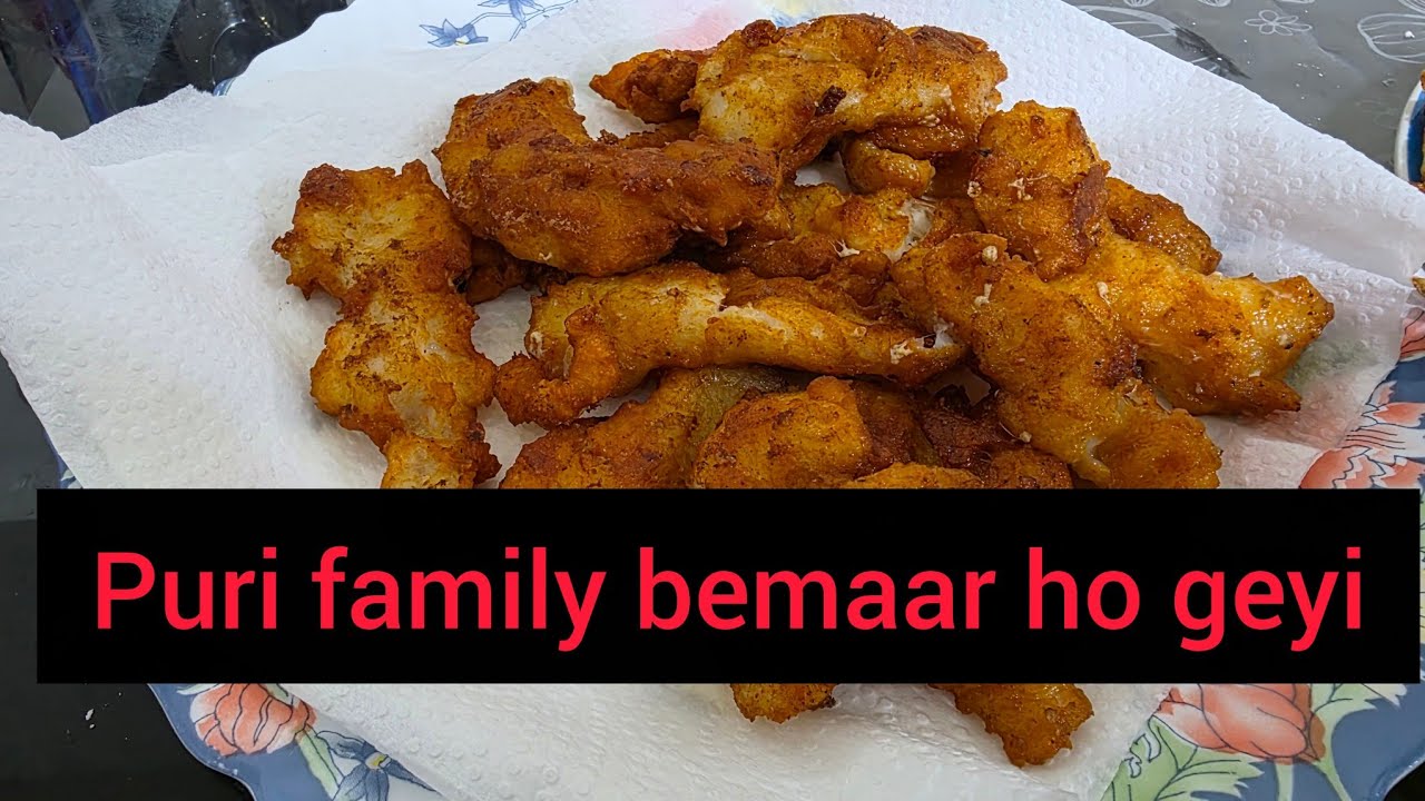 Made Chinese Rice and Fry fish | #minivlog #mychannel #viralvideo 
