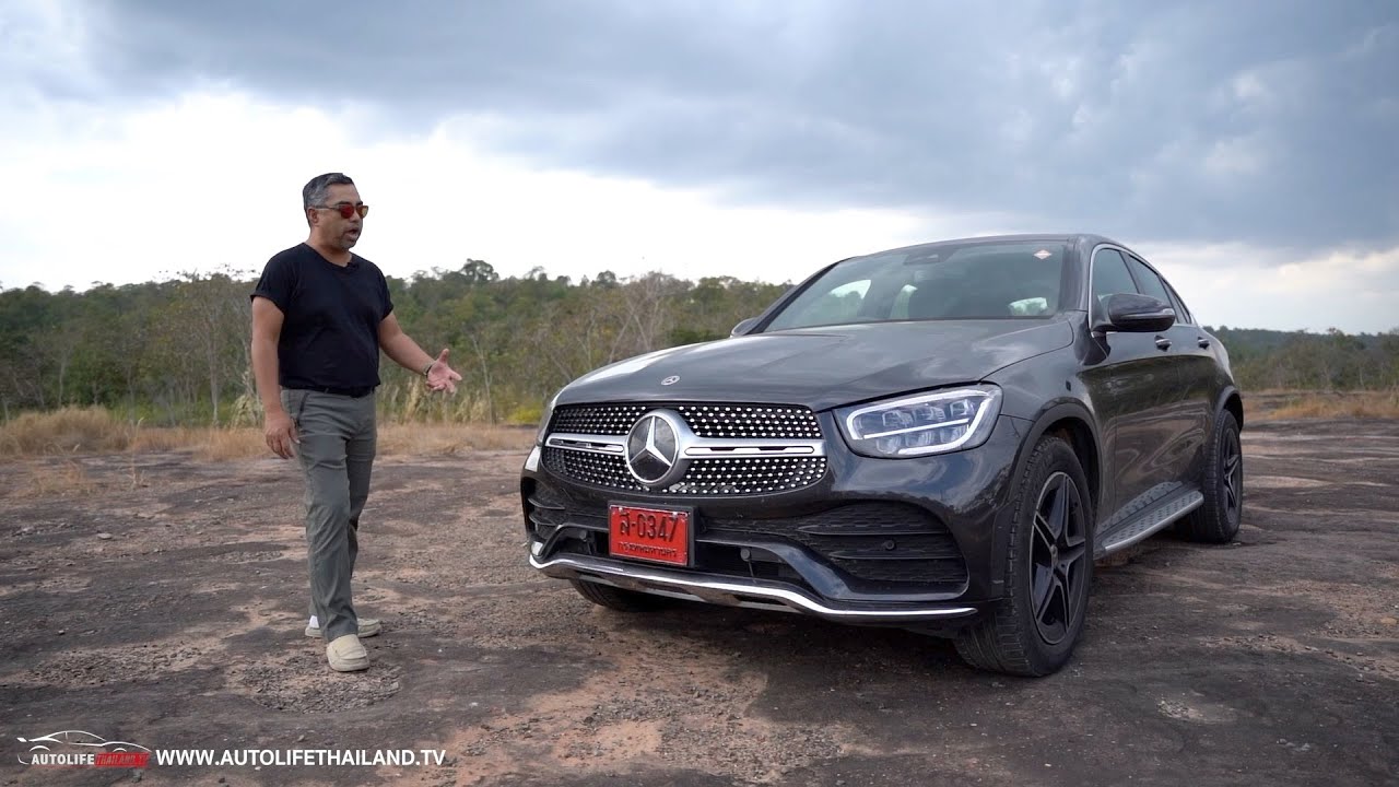 ลอง GLC 220d 4Matic Coupe ค่าตัว 4.04 ล. ไปเขื่อนสิรินธร ชมโรงไฟฟ้าพลังงานแสงอาทิตย์ลอยน้ำที่แรก