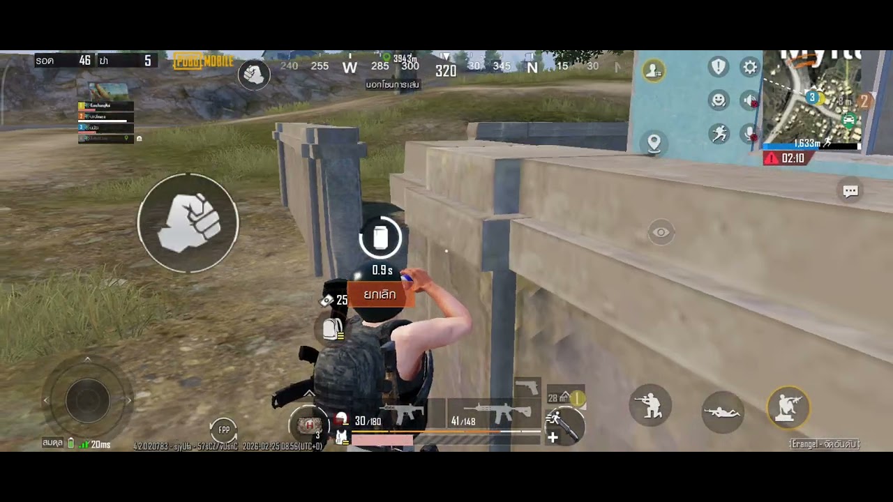 PUBG Mobile killsss+++++😂😂