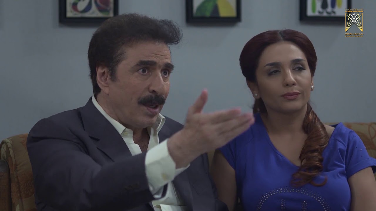 مسلسل أزمة عائلية ـ الحلقة 4 الرابعة كاملة HD | Azme Aeliye