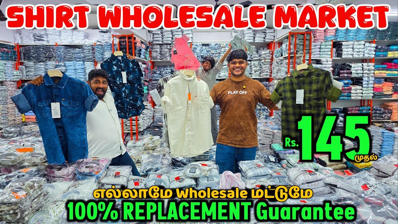 Rs.145 க்கு Branded Shirts - 145 க்கு வாங்கி 400 க்கு விக்கலாம் - Bangalore market - Pooja Garments 