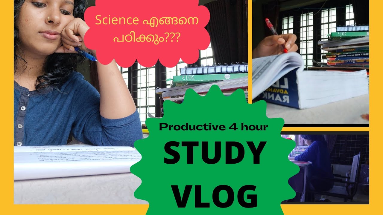 Study Vlog|Productive 4 hour study🙇|My PSC Journey|Life of a PSC Aspirant