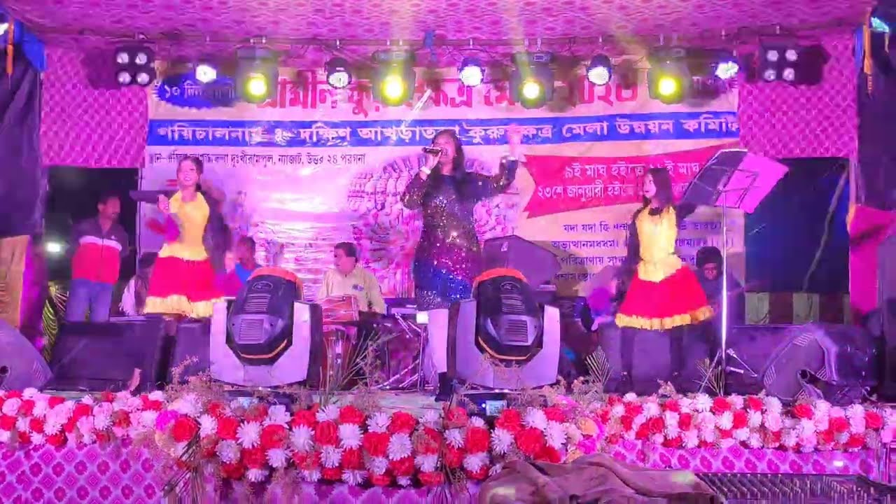 Naka Bandi- Are you ready - Sridevi | Live Performance Mich Riya Orgestar