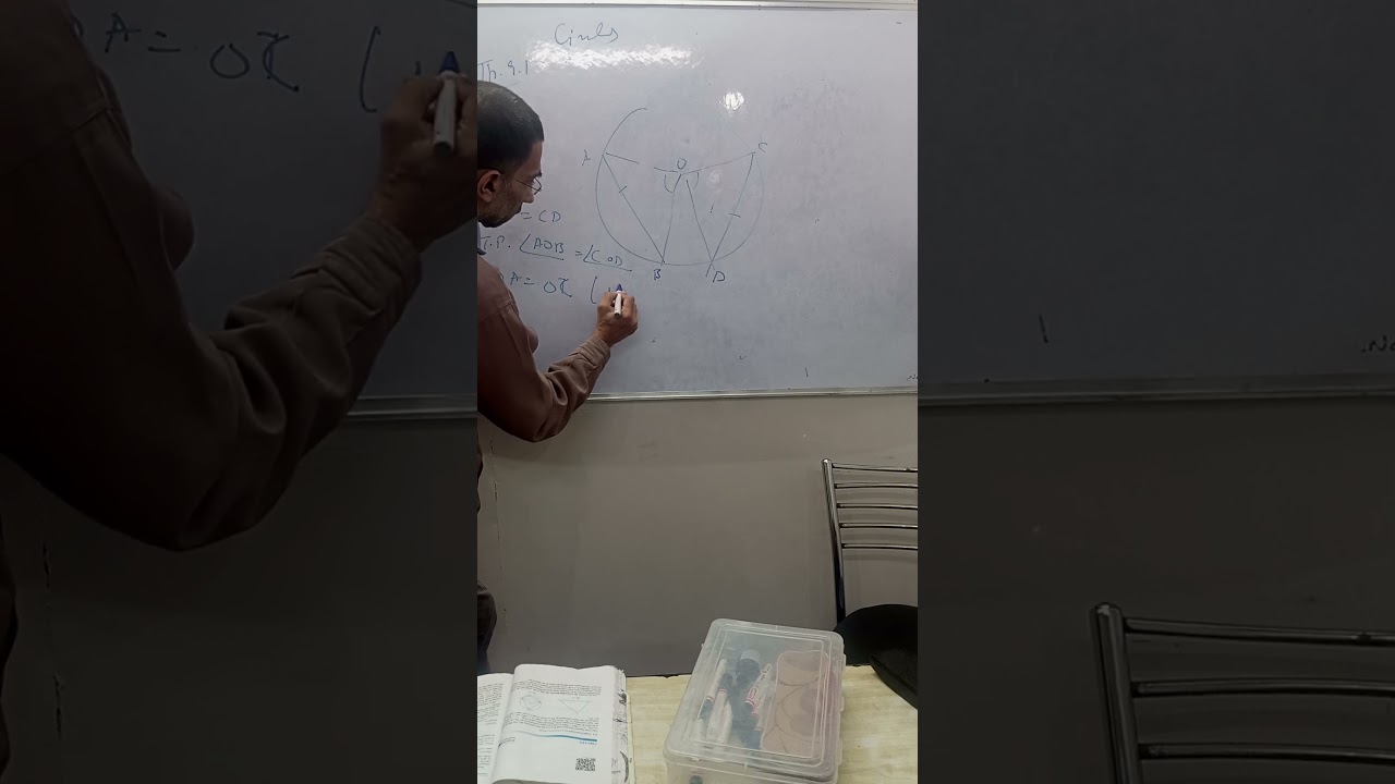Theorm 9.1 Circles IXth #education #mathematics #maths #class9th #class9thmath #class9maths #circles