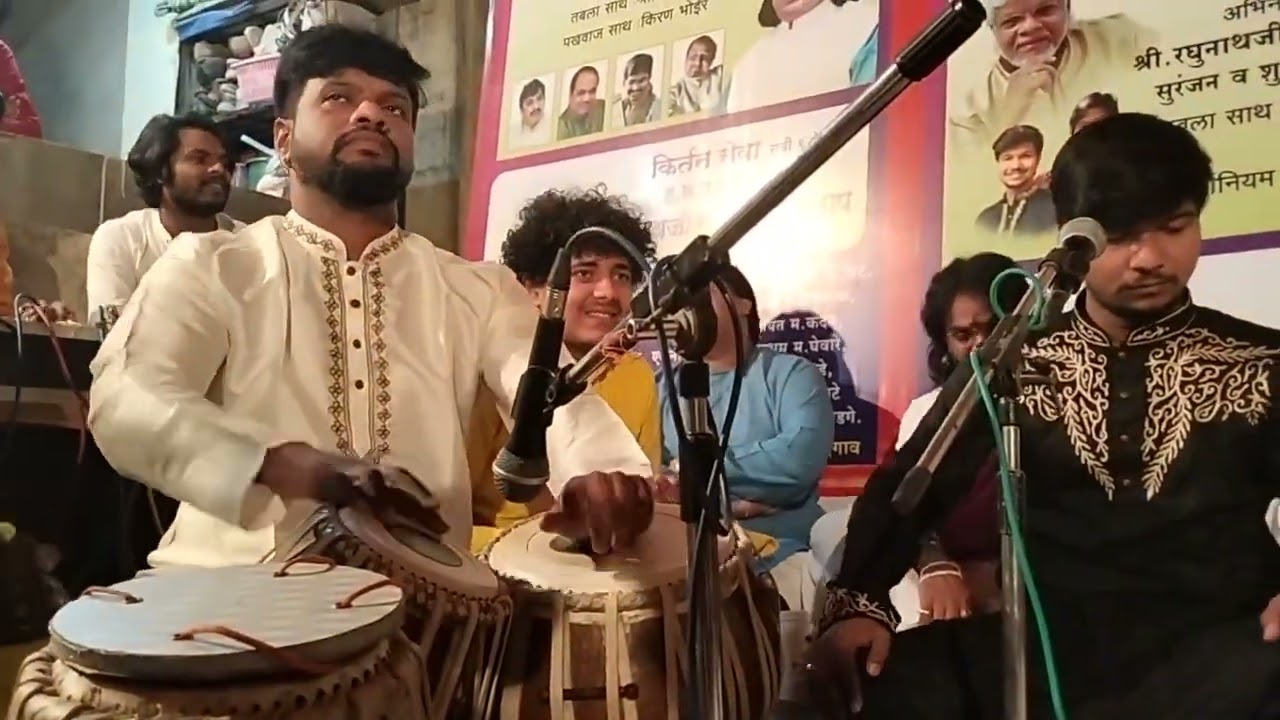 Wari Bhajan with suranjan khandalkar & Pandurang pawar guruji