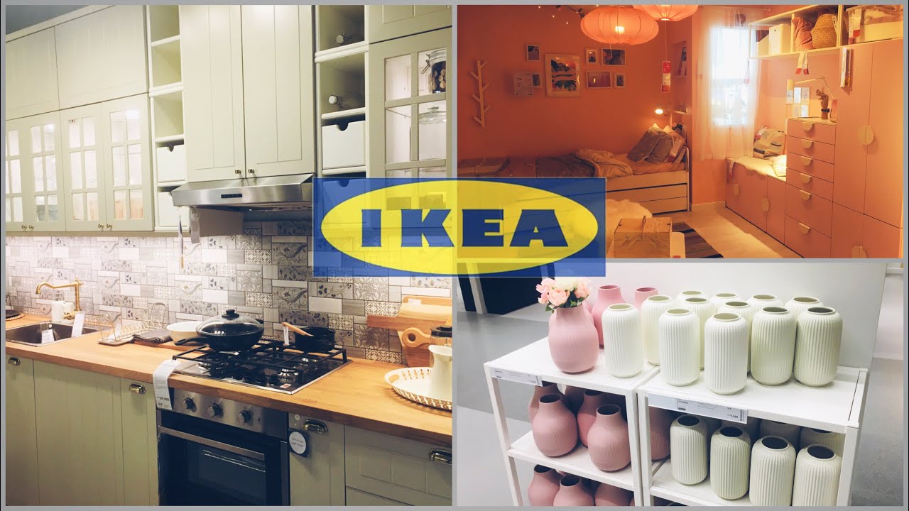جولة داخل  IKEA في سلطنه عمان  #إيكيا