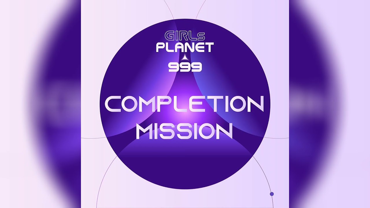 Girls Planet 999 - Another Dream  | HIDDEN VOCALS