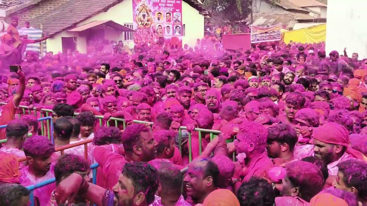 Zambaulim Gulal 2026 